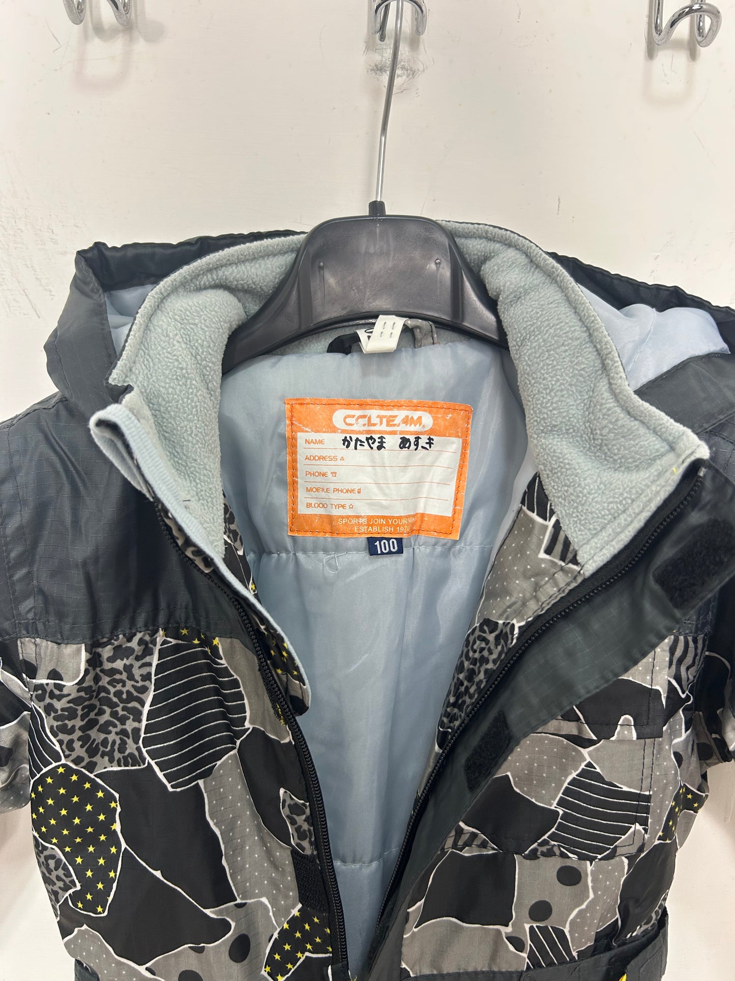 TAGLIA 4 ANNI - Tuta intera ccl team